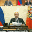 Владимир Путин поменял схему финансирования пострадавшего бизнеса - Новое дело