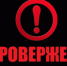 2020-04-18-09-19-04.jpg - Махачкалинские известия