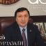 2020-04-21_10-31-40 - ДГУ