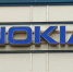 Nokia выпустит обновленные кнопочные телефоны - Газета Замана