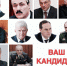 Кто лучше справился бы с эпидемией в Дагестане? - Новое дело