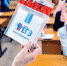 © Ёлдаш [1/1] - MoiDagestan.Ru