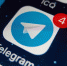 Telegram_all.jpg - Махачкалинские известия