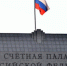 Упразднённый провал - Черновик