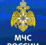 МЧС России напоминает о необходимости и порядке регистрации туристских групп - МЧС