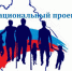 © Ёлдаш [1/1] - MoiDagestan.Ru