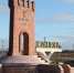© Махачкалинские известия [1/1] - MoiDagestan.Ru