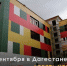 © ИА REGNUM [1/1] - MoiDagestan.Ru