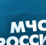 Три человека погибло в результате ДТП в Калмыкии - РИА Дагестан
