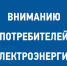 © РИА «Дагестан» [1/1] - MoiDagestan.Ru