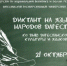 G91c9f56fb391bf59ec46155a26706e5a - ДГУ