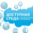 © РИА «Дагестан» [1/1] - MoiDagestan.Ru