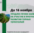 Нажмите для предварительного просмотра изображения - Газета Нур
