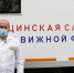 Минздрав РД направил в Кайтагский район новый выездной ФАП - РИА Дагестан