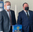 Нажмите для предварительного просмотра изображения - Газета Нур