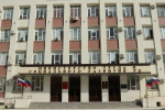 Нажмите для предварительного просмотра изображения