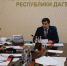 NR62d434dfb52201c47b6c1f45765fef18.jpg - Махачкалинские известия