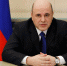 Нажмите для предварительного просмотра изображения - Газета Нур