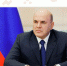 image-09-12-20-04-42.jpg - Махачкалинские известия