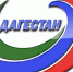 Ютуб-канал РГВК "Дагестан" вошел в тройку лидеров среди региональных телеканалов - Газета Замана