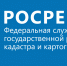 Около 1 000 объектов недвижимости поставлено на учет Управлением Росреестра в Дагестане - РИА Дагестан
