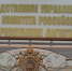По факту гибели двух человек в результате пожара возбуждено уголовное дело - Следственный комитет
