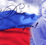 Поздравление главы г. Махачкалы Салмана Дадаева с Днем российской науки - Администрация Махачкалы
