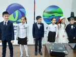 Нажмите для предварительного просмотра изображения
