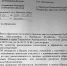 2 месяца заключения на время следствия получили сотрудники Росгвардии, убившие человека в здании полиции - Новое дело