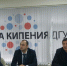 ДГУ будет бесплатно готовить дагестанских школьников к сдаче ЕГЭ по информатике и ИКТ – 2021 - Администрация Махачкалы