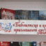 В Махачкале стартовала неделя детской и юношеской  книги и музыки - ГТРК Дагестан
