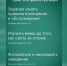 Нажмите для предварительного просмотра изображения - Газета Зори Табасарана