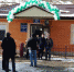 Нажмите для предварительного просмотра изображения - Газета Зори Табасарана