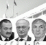 Оцените руководство Дагестана за I квартал 2021 года - Новое дело