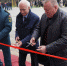 Новое здание межрайонной поисково-спасательной службы открыли в Каспийске - РИА Дагестан