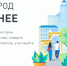 Нажмите для предварительного просмотра изображения - Газета Зори Табасарана
