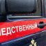 В Дагестане задержаны сотрудники Ространснадзора - Газета Замана