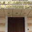 Перед судом предстанет директор государственного бюджетного учреждения по обвинению в превышении должностных полномочий - Следственный комитет