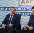 Нажмите для предварительного просмотра изображения - Газета Нур