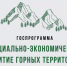 Нажмите для предварительного просмотра изображения - Газета Нур