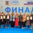 Победительница конкурса «Учитель будущего. Студенты» из Дагестана получила грант от Росмолодежи - РИА Дагестан