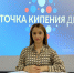 WhatsApp_Image_2021-05-17_at_12.48.59 - ДГУ