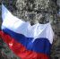 © РЕН ТВ [1/1] - MoiDagestan.Ru