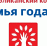 Нажмите для предварительного просмотра изображения - Газета Нур