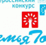 Нажмите для предварительного просмотра изображения - Газета Зори Табасарана