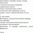 Новые цены уличной торговли в Махачкале - Новое дело