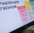 Нажмите для предварительного просмотра изображения - Газета Зори Табасарана