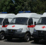 Нажмите для предварительного просмотра изображения - Газета Нур