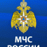 Единым именем отправителя СМС-оповещений о прогнозируемых рисках станет «RSCHS» - МЧС