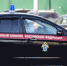 © Махачкалинские известия [1/1] - MoiDagestan.Ru